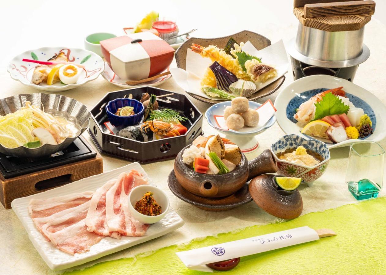 京都駅前ひふみ旅館（Hifumiryokan Kyoto Station) Zewnętrze zdjęcie